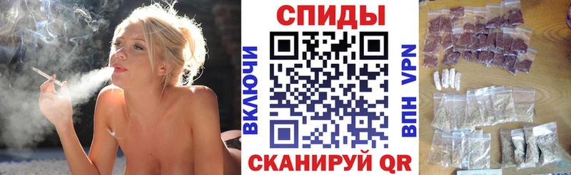 Бутират буратино Елабуга