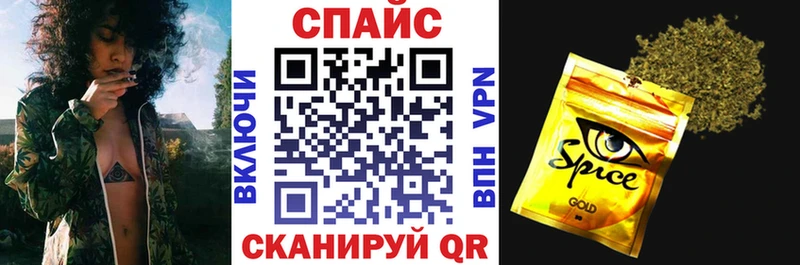 БУТИРАТ оксибутират OMG Елабуга