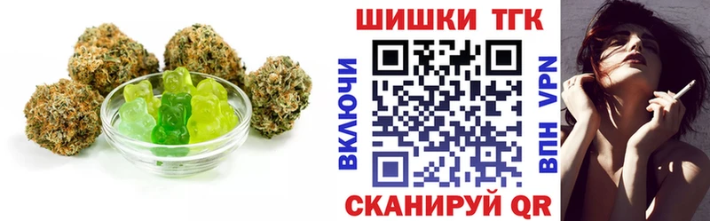 Canna-Cookies марихуана  Елабуга 