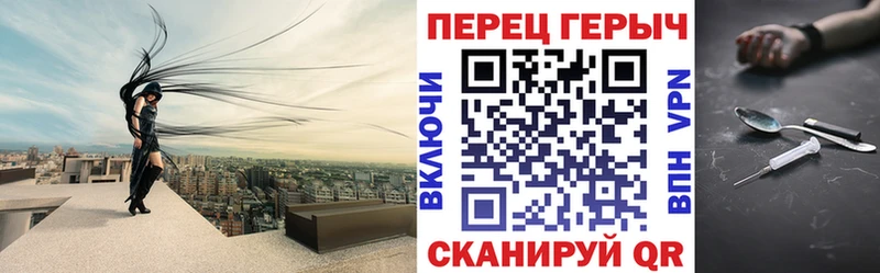 Героин Афган  цены наркотик  Елабуга 