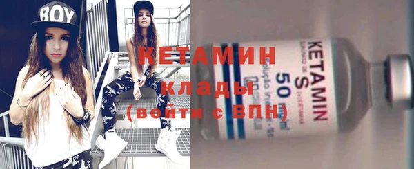 СК Арсеньев