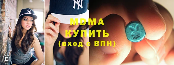 дурь Иннополис
