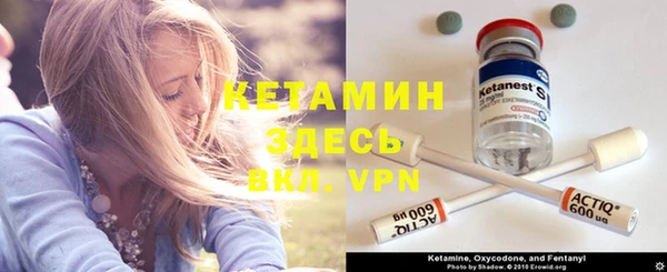 MDMA Premium VHQ Весьегонск