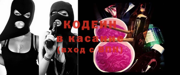 гидропоника Аркадак