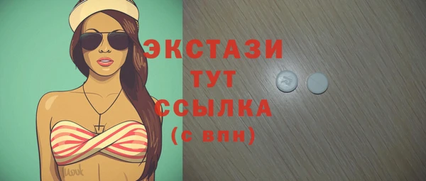 СК Арсеньев