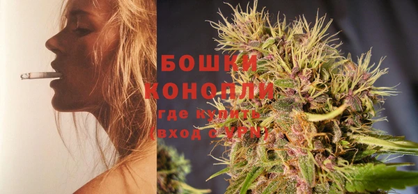 MESCALINE Ветлуга
