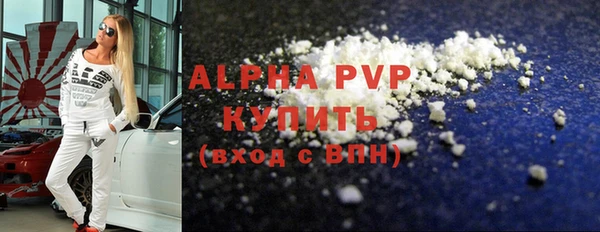 СК Арсеньев