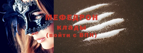 СК Арсеньев