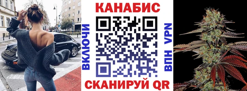 Марихуана тримм Елабуга